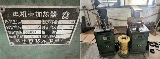 2008年-广东开平电机购买的盲孔机壳加热器仍在使用.jpg