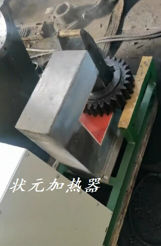 模具加热器 模具加热设备