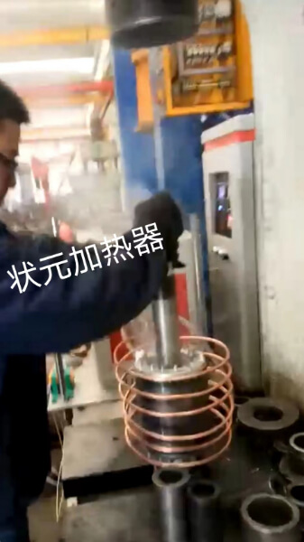 转子加热器