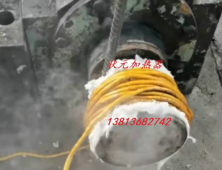 拆联轴器,扒联轴器,热拆联轴器 拆联轴器,扒联轴器,热拆联轴器