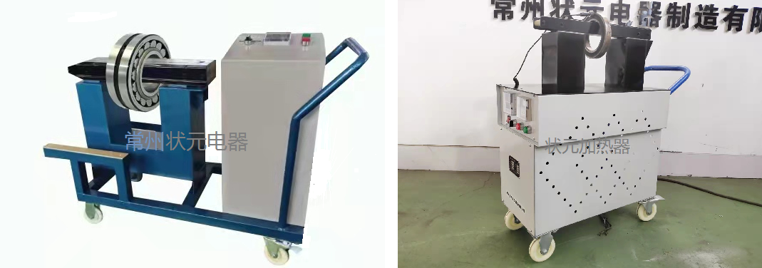 感应加热器.png 感应加热器.png