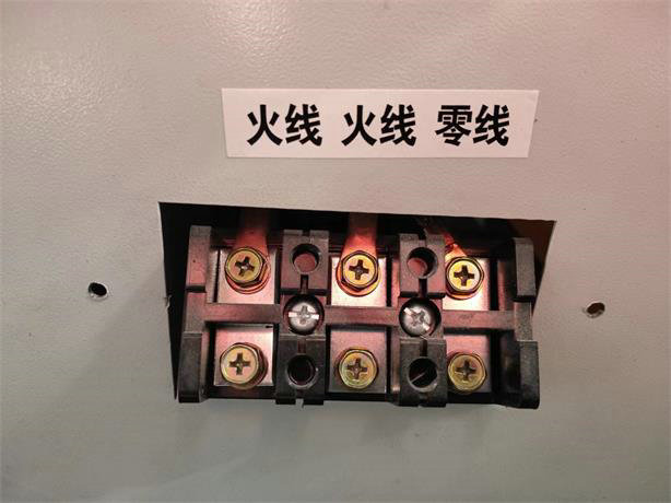 微信图片_20230130161739.jpg 微信图片_20230130161739.jpg