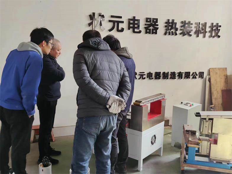 机壳加热现场.jpg 机壳加热现场.jpg