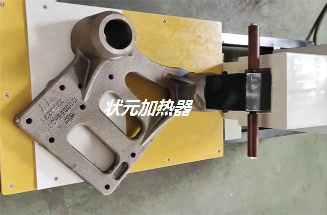 内孔感应加热器.jpg 内孔感应加热器.jpg