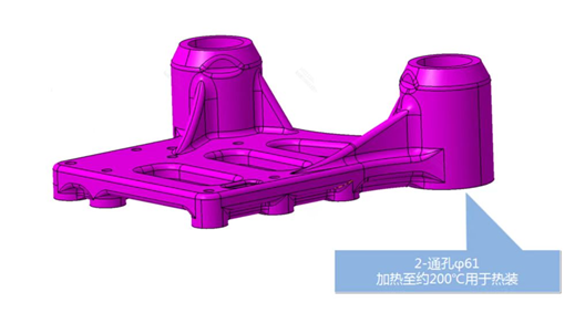 汽车支架 支座.png 汽车支架 支座.png
