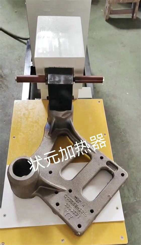 内孔加热器-内孔加热设备.jpg 内孔加热器-内孔加热设备.jpg