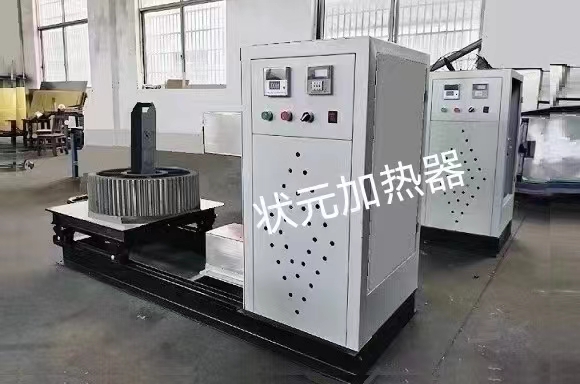 感应加热器-齿轮感应加热.jpg