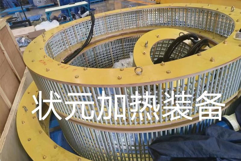 电磁加热线圈-感应加热线圈.jpg