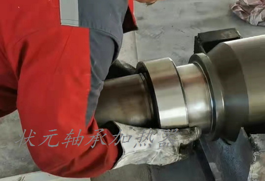 下轴承-装轴承加热器.jpg 下轴承-装轴承加热器.jpg
