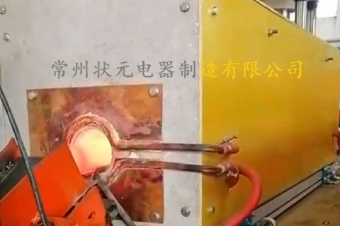 中频加热炉.jpg